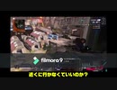 【ゆっくり実況】下手くそでも頑張ればできるApex Legends（ランクマッチ）　part2