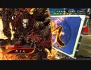 【三国志大戦】のんびり大戦 part148【vs5枚紅蓮】