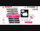 【海外版ガルパ】Nyan Cat(Nyanyanyanyanya(ry))