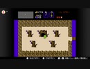 【完全初見実況】勇者タルモノ格好よく！part2【ゼルダの伝説（swファミコン）】