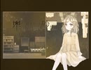 星は吊られ、砂は。_実況プレイ：part1