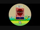 【譜面確認用】 ARAIS EXPERT 【maimaiでらっくす外部出力】