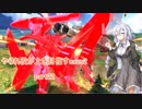 やられ役が上を目指すexvs2 【part22】