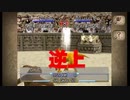 部長の モンスターファーム2 Switch版【実況プレイ】その19