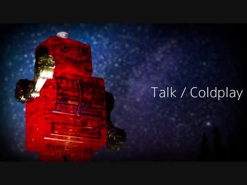 【KAITO V3】Talk/Coldplay