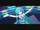 Tell your world(プロジェクトセカイ)