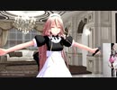 【MMD】IAさんで♪私がオバさんになっても【森高千里】