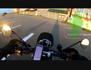 東北バイク旅　2020夏　Scrambler1200XC