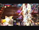 へっぽこ神筆者が行く、ワンダーランド(シャリス編・その88)