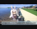 #Minecraft アズレン島風作ったよ #JointBlock #アズールレーン