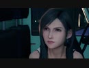 【FINAL FANTASY VII REMAKE】「完全初見プレイ！ティファ好きの方向音痴が星を救う。」最終回