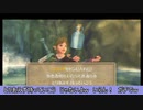 【SwS】スカウォをいつものノリで厄っていく【字幕プレイ動画その４０】
