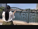 【ともか】sweets parade　踊ってみた【あいうえお菓子下♪】