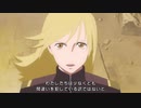 【初見実況】社畜のスターオーシャン1 -First Departure R- part3