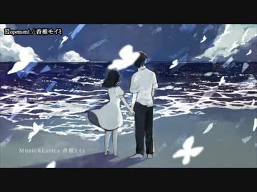 【ニコカラ】 Elopement 【offvocal】
