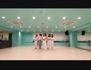 【To.rice】TWICE / MORE & MORE (Practice ver) 【踊ってみた】