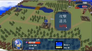 HSPプログラムでシミュレーションゲーム3