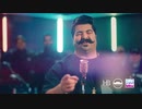 Behnam Bani - KhoshHalam
