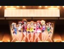 踊れ 踊れ 熱くなるため