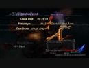 Devil May Cry 4 Special Edition 実況プレイ動画part2 Mission2