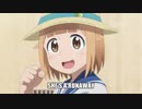 放課後ていぼう日誌で空耳アワー