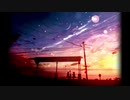 あの日の夏の幻影／ライ