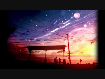 あの日の夏の幻影／ライ