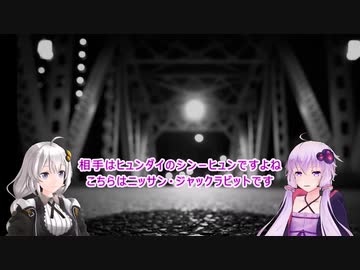 【シャドウランCCDDE】チンピラどもをシメに行こう【プレイレポート】
