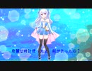猫様【JP】 / 【初音ミク】時計と宝箱【オリジナル】