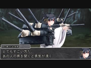 【シノビガミ】日本人と挑む「セーブ&ロードのできる宿屋さん　冒険者たちの目的」04