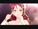 【Guilty Kiss】コワレヤスキ【スクスタMV】