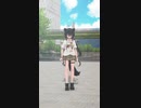ノリノリで踊るいにゅい