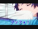 【クトゥルフリプレイ】煮ても焼いても食えない奴らの駆除クエストpart1【実卓】