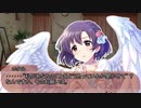 【Novelsm@ster】天使との生活【立ち絵配布】
