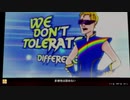 ⌘プレイアーカイブ⌘ grand theft auto Ⅴ その20
