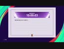 ウイイレ2021 MLを普通にプレイ part2
