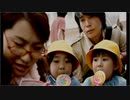【428 封鎖された渋谷で】サウンドノベルゲーを読み上げます。【実況プレイ】 Part23