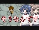 すずき牧場17【CeVIO実況】