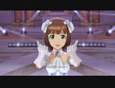 【春研】天海春香「フタリの記憶」フローズンペパーミント
