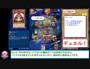 糞デッキ.dm82【豊穣のアルテミス】