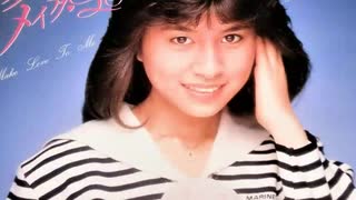 あだち麗三郎と美味しい水 - HARD・OFF 愛のテーマ (7inch