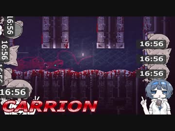 【CARRION】ささらさんが謎の生命体に癒されるおはなし#6 水中進出編【CeVIO実況】