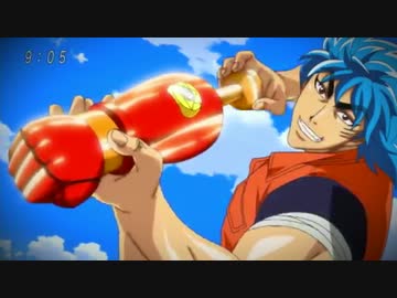 DRAGONスパイザー