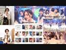 沈黙の金曜日(2020年10月02日)【アルコ＆ピース、中田花奈(乃木坂46)】