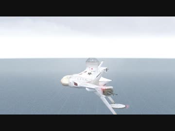 航空自衛隊 第601飛行隊 早期警戒機『るっぐん』