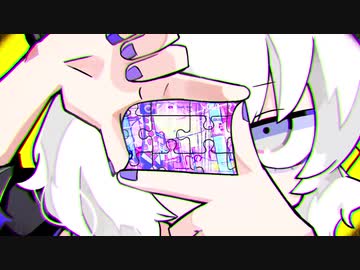 ジグソーパズル 歌ってみた ver.ひこくん
