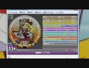 simai 魔魔魔☆マジカル　MASTER　60fps