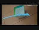 [オリジナル曲]Wake to Break
