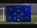 FIFA 21 Champions League Final Full Match Gameplay  PSG vs Liverpool  PC ULTRA