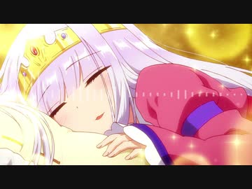 【耳コピ練習】魔王城でおやすみ / 快眠！安眠！スヤリスト生活【鏡音リン】
